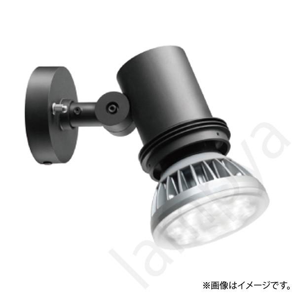 LEDスポットライト ESP18001/BK(ESP18001BK) 岩崎電気