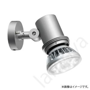 LEDスポットライト ESP18001/S(ESP18001S) 岩崎電気｜lampya