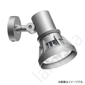 LEDスポットライト ESP18002/S(ESP18002S) 岩崎電気｜lampya