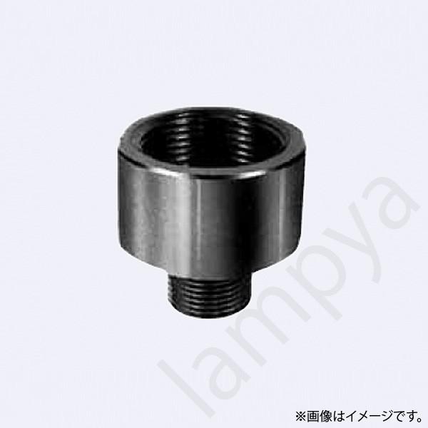 ソケットレジューサ EXSR42-16(EXSR4216) 岩崎電気