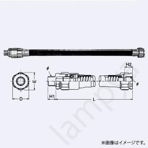 フレキシブルフィッチング EXWP522FC 岩崎電気｜lampya