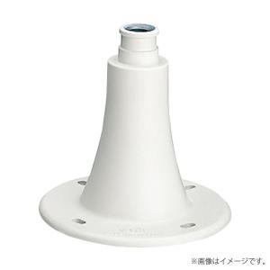 コイズミ照明 LED非常灯 非常用照明器具 セット AR49374L : らんぷや