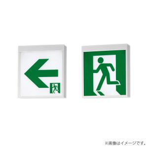 誘導灯　パナソニック　C級片面　2個 Panasonic（パナソニック） 〔即納〕FA10322CLE1（FA10322C LE1）LED