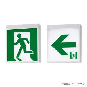 Panasonic FA10362CLE1（FA10362C LE1）LED誘導灯 器具本体（表示板