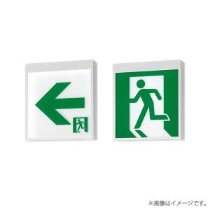 Panasonic FA 10322 LE1 両面型 Amazon.co.jp: パナソニック FA10322LE1 パナソニック LED誘導灯