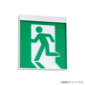 三菱電機（MITSUBISHI ELECTRIC） (表示パネル付)誘導灯 KSH20162 1EL