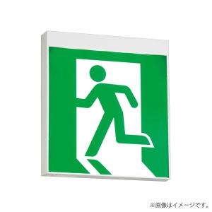 Panasonic（パナソニック） FA44312KLE1（FA44312K LE1）LED誘導灯