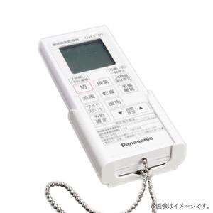 ☆在庫有 パナソニック FFV1310632 純正 暖房換気乾燥機