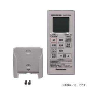 Panasonic　暖房換気乾燥機　GBL5700A ☆在庫有 パナソニック FFV1310632 純正 暖房換気乾燥機
