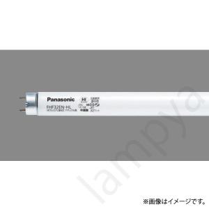 HfプレミアＬ蛍光灯 FHF32EN-HLF3（FHF32ENHLF3）直管 パナソニック｜lampya