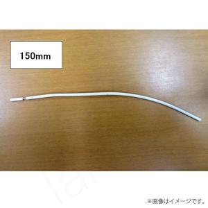 Panasonic（パナソニック） セラメタプレミアS（水銀灯系） EU10