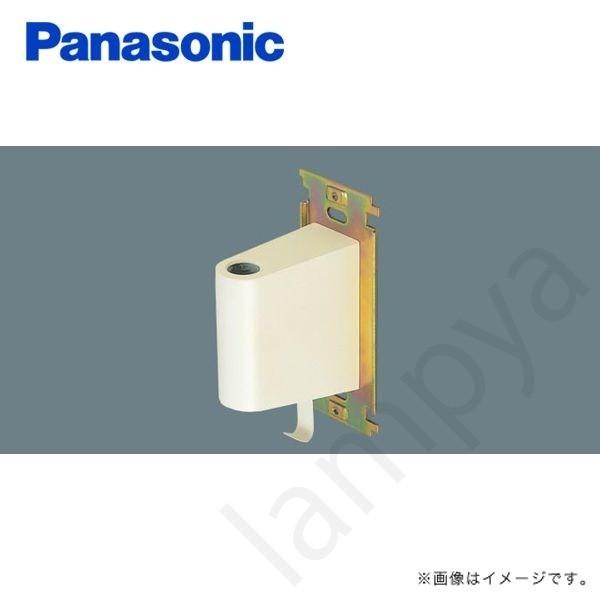 施設照明器具メディカルユニット用取付金具FK60111 パナソニック