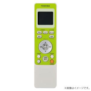 Panasonic パナソニック XLG459DGNLE9(NNLG48123+NNL4505GN LE9 Panasonic パナソニック XLG459DGNLE9(NNLG48123+NNL4505GN LE9