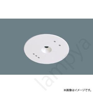 Panasonic（パナソニック） 照明制御コントローラ FSK90701 : らんぷや