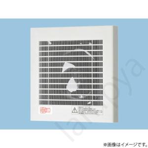 東芝ライテック パイプ用ファン VFP-8XKS2（VFP8XKS2）日本キャリア