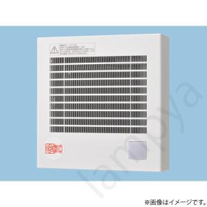 東芝ライテック パイプ用ファン VFP-8XK2（VFP8XK2）日本キャリア