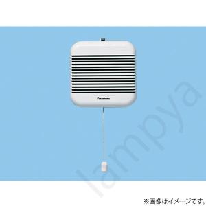 パイプファン 換気扇 FY13BR1（FY-13BR1）パナソニック｜lampya