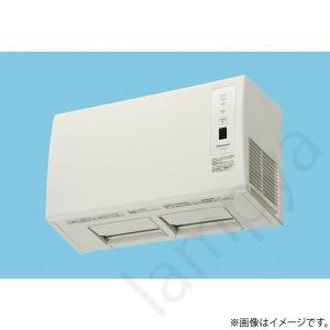 Panasonic（パナソニック） バス換気乾燥機 換気扇 FY24UW5（FY-24UW5