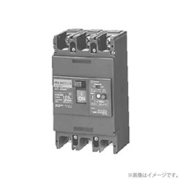 漏電ブレーカー（経済形）GE153A 3P 125A FVH（GE153A3P125AFVH）日東工...
