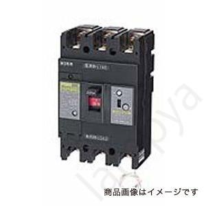 漏電ブレーカ3P225A GE228NA225AFFV 日東工業 漏電ブレーカ GE228NA 3P 225A FV GE228NA3P225AFV〔代引不可