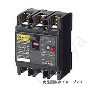 漏電ブレーカ GE53C 3P 20A F30（表面形）GE53C3P20AF30 日東工業〔代引不...