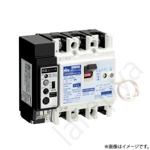 GB-53EC 漏電遮断器 50A 30mA 5個セット 即納〕漏電遮断器 U5301EC5030V（GBU-53・1EC）GBU531EC50A30MA