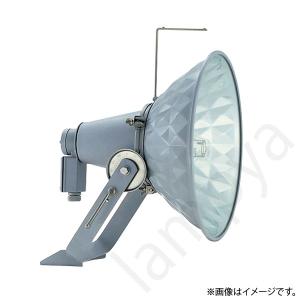 岩崎電気 HID投光器 H566SX : らんぷや - 通販 - Yahoo!ショッピング