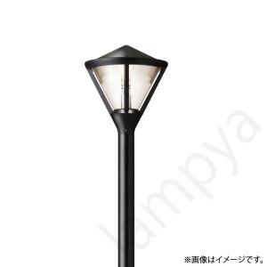 岩崎電気 LE056035HSZ1/2.4-A2 電源ユニット LEDioc LEDライトバルブ