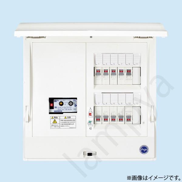 HCD3E80（HCD3E-80）HCD形ホーム分電盤 ドア付 露出・半埋込共用型 8+0 30A ...