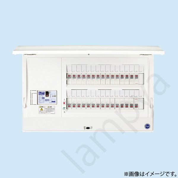 HCD3E5182E2（HCD3E5-182E2）エコキュート＋IH対応 ホーム分電盤 ドア付 露出...