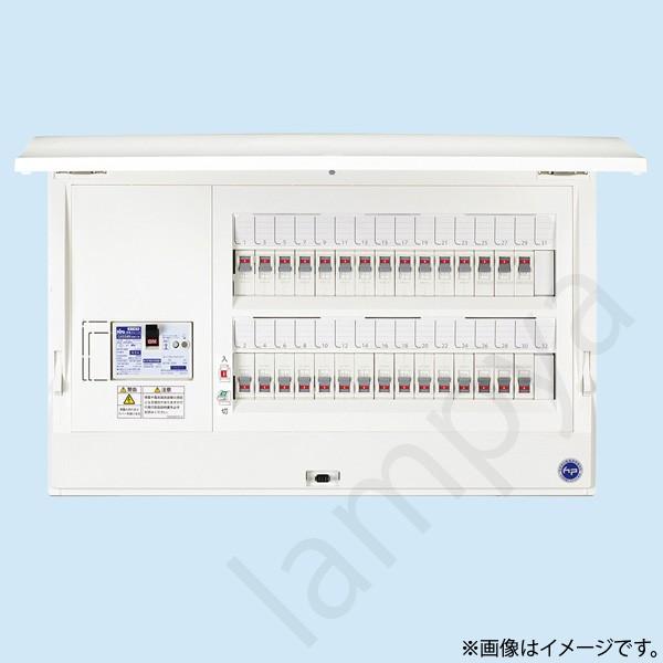 HCD3E584（HCD3E5-84）HCD形ホーム分電盤 ドア付 露出・半埋込共用型 8+4 50...