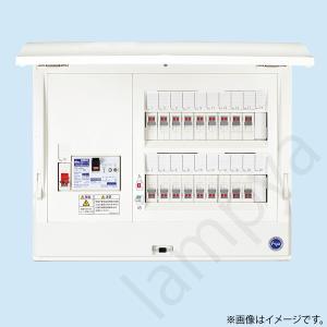 2台セット　NNY24913 LE9　パナソニック　投光器　電球色　未使用品 LED電球 T形 810lm（電球色相当） | パナソニック