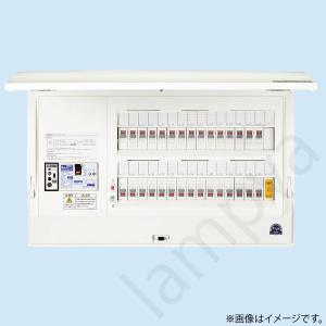 HCD3E7381MGL（HCD3E7-381MGL）感震機能付+避雷器付 ホーム分電盤 ドア付 露出・半埋込共用型 38+1 75A 日東工業