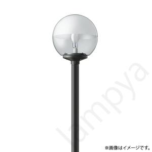 Panasonic（パナソニック） LED街路灯 XYG4011NLE9（NYG4011N+