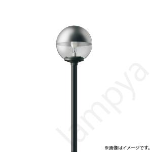 岩崎電気 岩崎 H3TC1A51 安定器 300W・270W用 一般形高力率（H3TC1A51