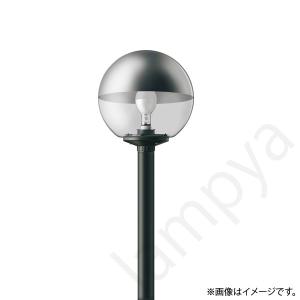 岩崎電気 HGA5016M 組み合わせ 「HG5001-0 + HGA5005MG」 HIDポール