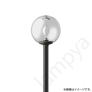 岩崎電気 街路灯 HGA3016C(HG3002-0+HGA3005CG) : らんぷや - 通販