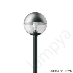 岩崎電気 水銀灯 安定器 200V 250W H2.5CCA40 2個セット 水銀灯安定器