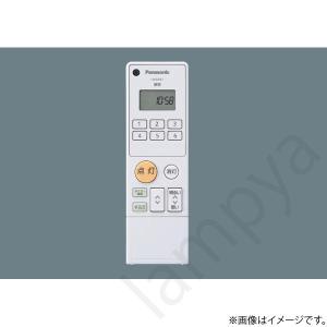 Panasonic（パナソニック） LGW85239B LEDブラケットランプ別売GX53