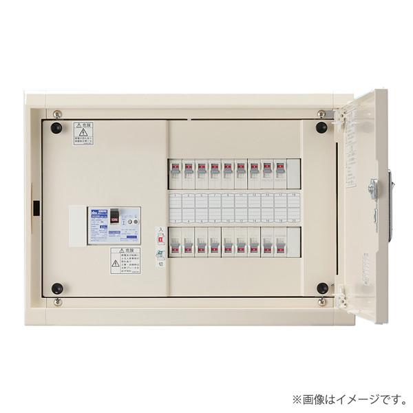 HMD3E80（HMD3E-80）横型分電盤 スタンダードタイプ ドア付 リミッタスペースなし 8+...
