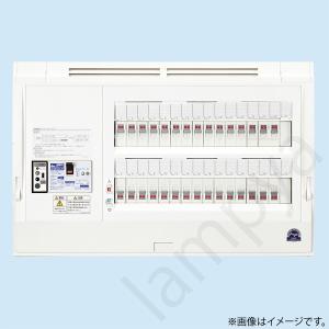 東芝ライテック LED非常灯 非常用照明器具 セット LEKRJ430404NLS9