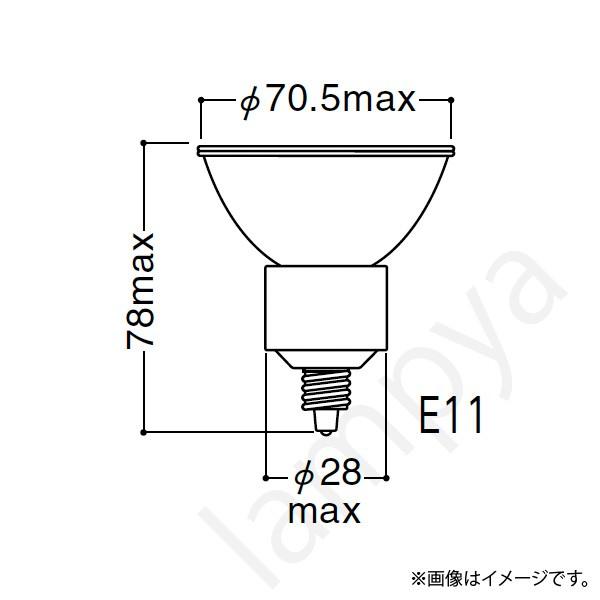 ハロゲン電球 JDR110V60WUV/WK7/H/E11 (JDR110V60WUVWK7HE11...