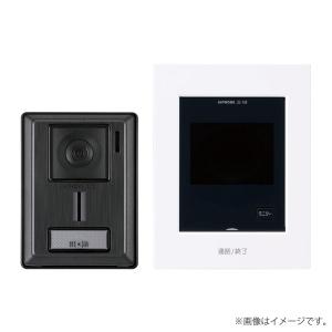 Panasonic（パナソニック） テレビドアホン インターホン 増設モニター