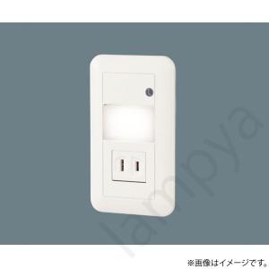 Panasonic（パナソニック） LGBC70068 フットライト 壁埋込型 LED(電球