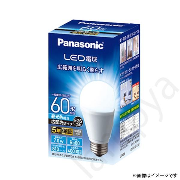 LED電球 LDA7DGEW（LDA7D-G/E/W）E26 口金（昼光色相当）パナソニック
