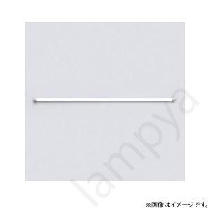 Panasonic（パナソニック） LED蛍光灯 直管 LEDランプ 昼白色