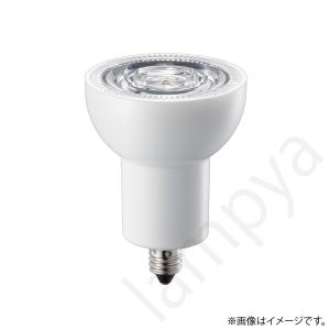 岩崎電気 ハロゲン電球 JDR110V30WUV/NK/H2/E11 (JDR110V30WUVNKH2E11