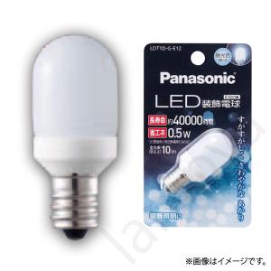 LED電球 LED装飾電球 LDT1D-G-E12（LDT1DGE12）E12口金 パナソニック｜lampya