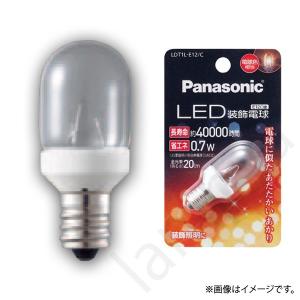 LED電球 E17小型電球 斜め専用タイプ パナソニック LDA6L-E17BH Panasonic パナソニック LED電球 EVERLEDS(エバーレッズ) 小形
