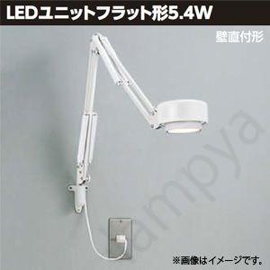 LEDベッド灯 LEDA-04004(LEDA04004) 東芝ライテック（TOSHIBA）